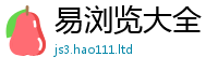 2025最新正版挂牌资料含7777788888管家婆老家凤凰